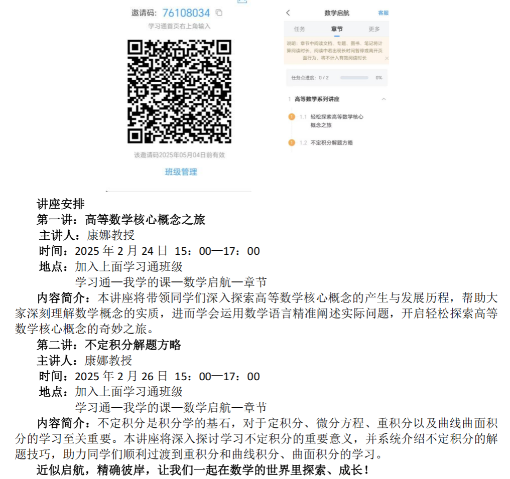 image1.png